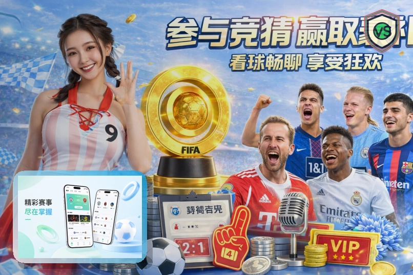开云日常安全习惯与账号整理：定期改密