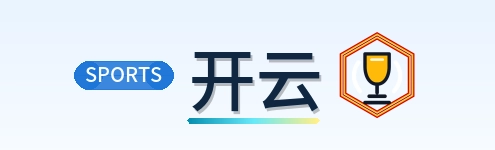 开云-Logo